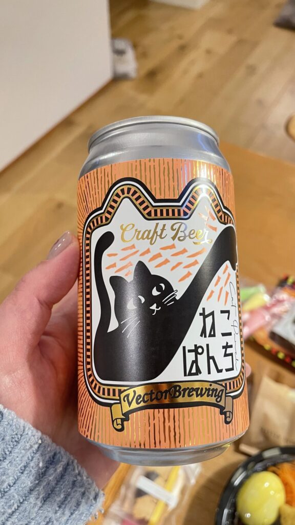 ねこぱんちビール